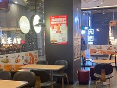 -汉堡王(歌斐中心店)