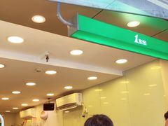 -1点点(龙湖金楠天街店)