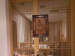-和雅集素斋(景区店)