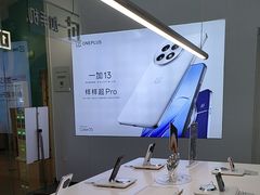 -OPPO服务体验中心(天津和平区天河城店)