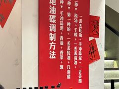 -冯校长老火锅(广州正佳广场店)
