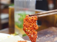 麻辣牛肉-晓宇重庆火锅(大唐不夜城店)