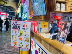 -寿奶茶·鲜奶与茶(合生汇购物中心店)