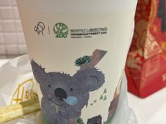 -喜茶(上海五角场万达店)