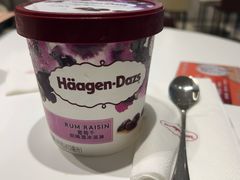 -哈根达斯(陆家浜路店)