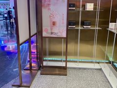 -奈雪的茶(湖滨银泰in77C区PRO店)
