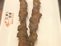 -仁和四季涮肉馆(天坛南门店)