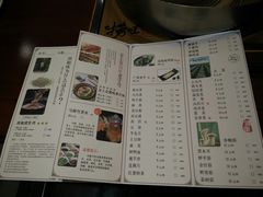 -捞旺猪肚鸡(街道口店)