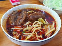 牛肉面-十八梯眼镜面(五红路店)