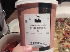 -LELECHA乐乐茶(美罗城店)