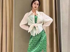 -伊势丹(现代城店)