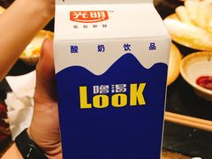 -蓉城江北老灶火锅(春熙路店)