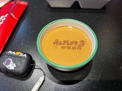 -南门四季铜锅涮肉(大屯·北苑店)