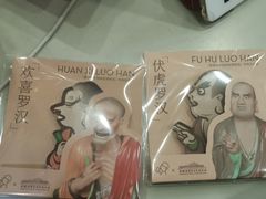 -喜茶(迪士尼小镇DP店)