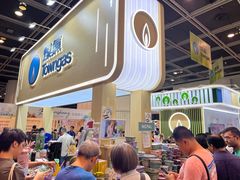 -香港会议展览中心演讲厅