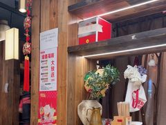 -串盟烧烤大排档·长沙美食地标(星沙店)