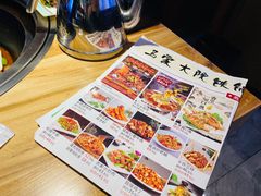 -马家大院铁锅炖(京粮广场店)
