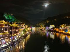 -十里香粉馆(虹桥中路店)