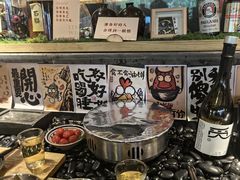 -贰醒·私房小院烧烤 (太古里店)