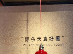 -探鱼·鲜青椒爽麻烤鱼(广州南沙万达广场店)