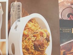 -西贝莜面村(金隅嘉品mall店)