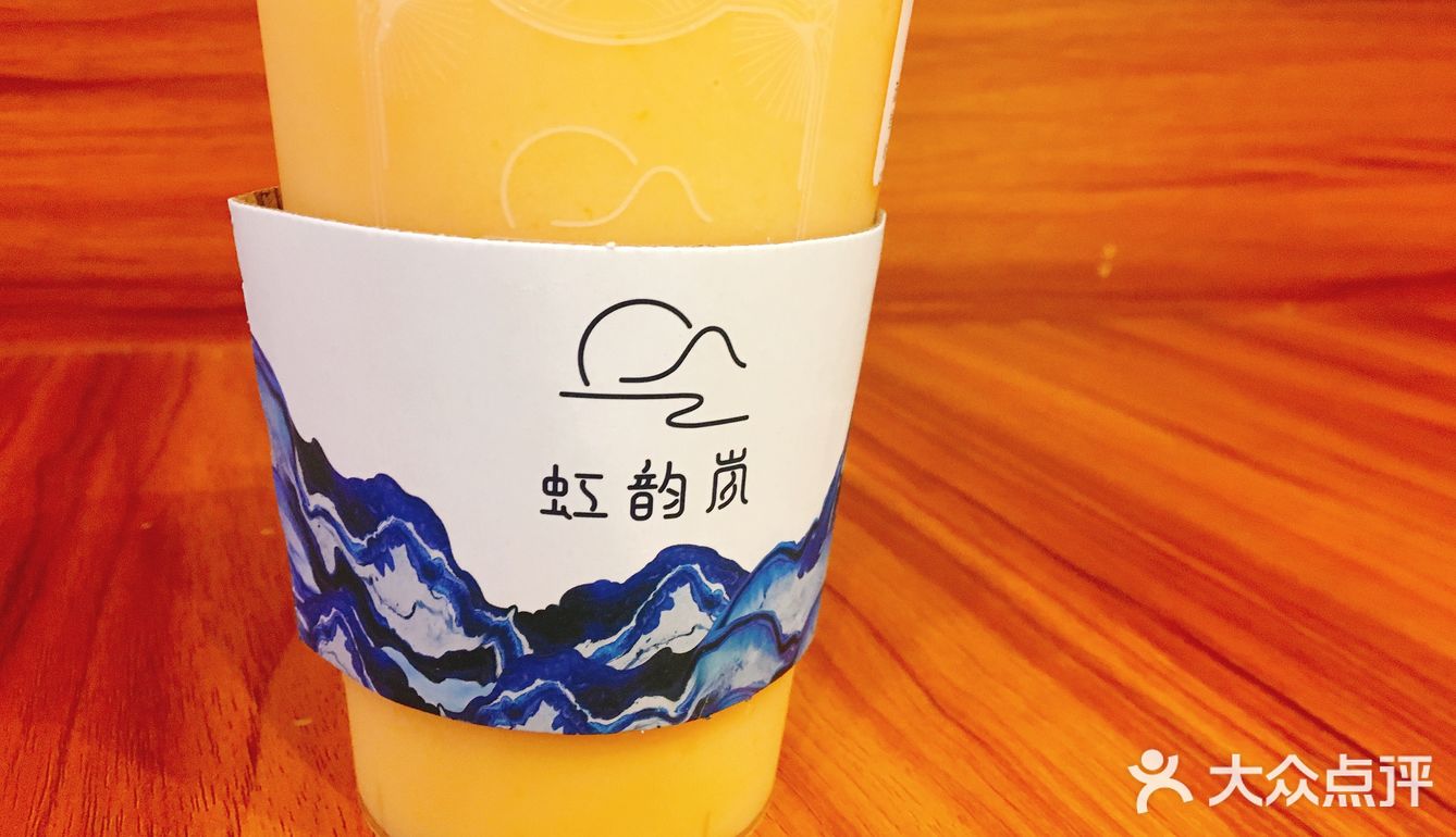 中了霸王餐～我来啦！选了很适合冬天的的鲜牛乳紫薯米