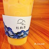 中了霸王餐～我来啦！选了很适合冬天的的鲜牛乳紫薯米