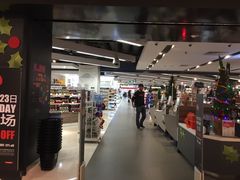 -Olé精品超市(上海虹桥南丰城店)