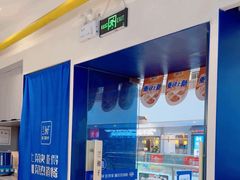 -兰湘子·湘菜小炒(盛龙广场店)