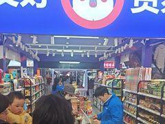 -西北轻工批发市场