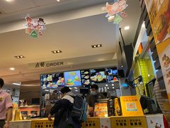 -麦当劳(宜安广场店)