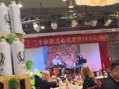 -金鼎轩(方庄天坛店)