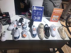 -NIKE品牌体验店(南京东路店)