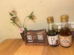 -庆春朴门