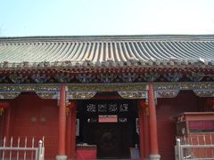 -延庆观