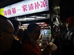 -海大南门夜市(海富街店)