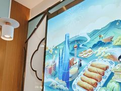 -苏晓玥·江南小吃(深圳北站店)