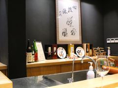 -町家Machiya(泰府·名邸店)