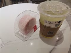 -Tims天好咖啡·贝果(东方广场店)