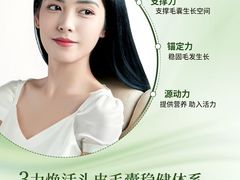 -泸州万象汇