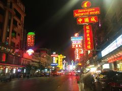 -唐人街(耀华力路)