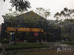 -林记潮汕牛肉(融汇店)
