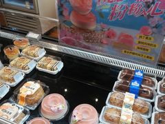 -85度C(南京珠江华海店)