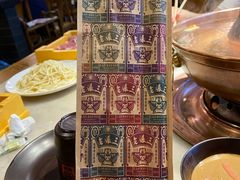 -京门老爆三·铜锅涮肉 爆肚(望京店)