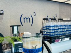 -CUBIC3三立方咖啡(凌空SOHO店)