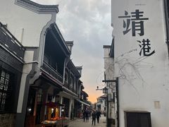 -靖港古镇