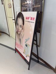 -常熟时代医疗美容