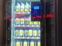 -德禄酸奶(莫家街店)