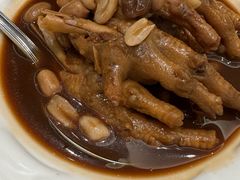 -满乐潮州(深业上城店)