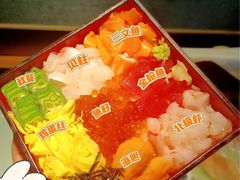 -山葵家·创意料理(宁波来福士店)